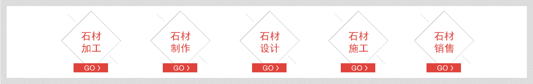 公司簡介